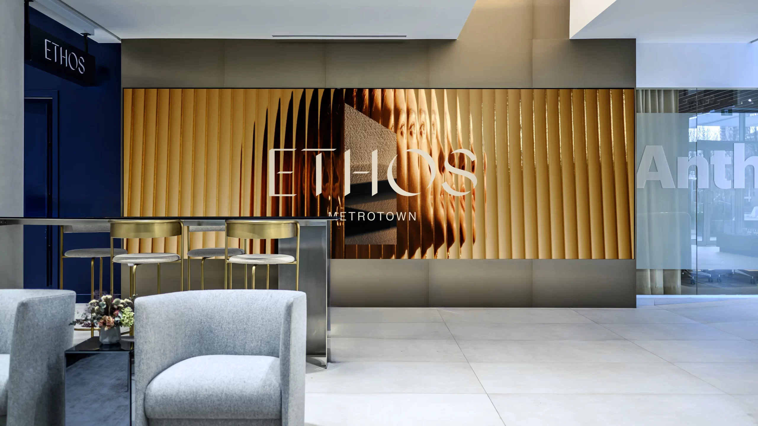 Ethos presentation centre video installation.
